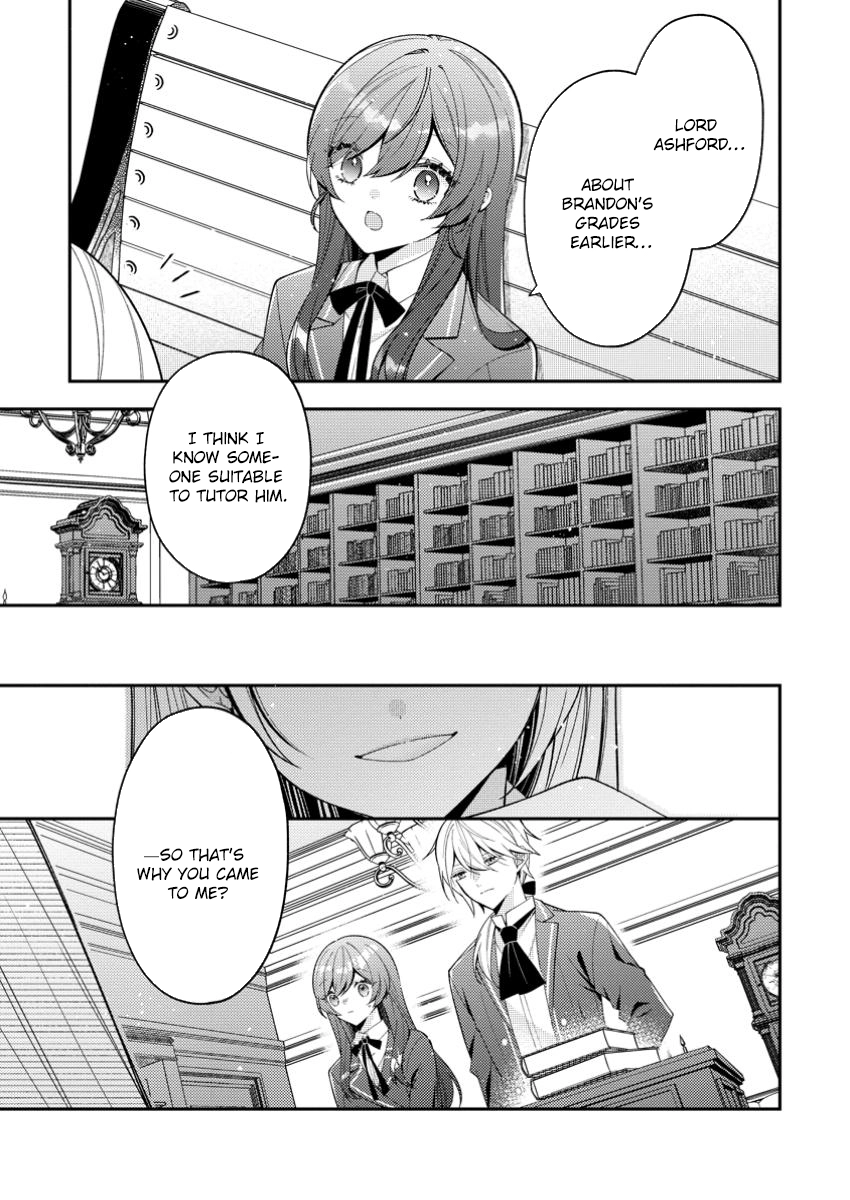 My Sharp-Tongued Fiancé Only Spoils Me Chapter 2 Page 7